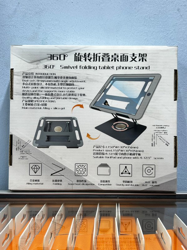 360 Swivel Folding Tablet Phone Stand back